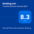 <strong>2021年度旅行者好评住宿奖</strong></br>2021年度旅行者好评住宿奖