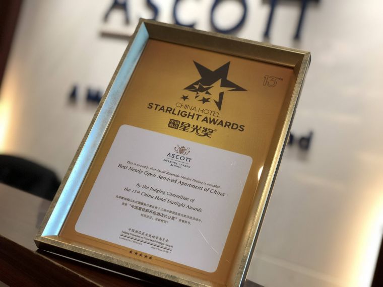 Ascott riverside garden beijing awards