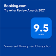 <strong>2021年度旅行者好评住宿奖</strong></br>2021年度旅行者好评住宿奖