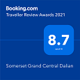 <strong>2021年度旅行者好评住宿奖</strong></br>2021年度旅行者好评住宿奖