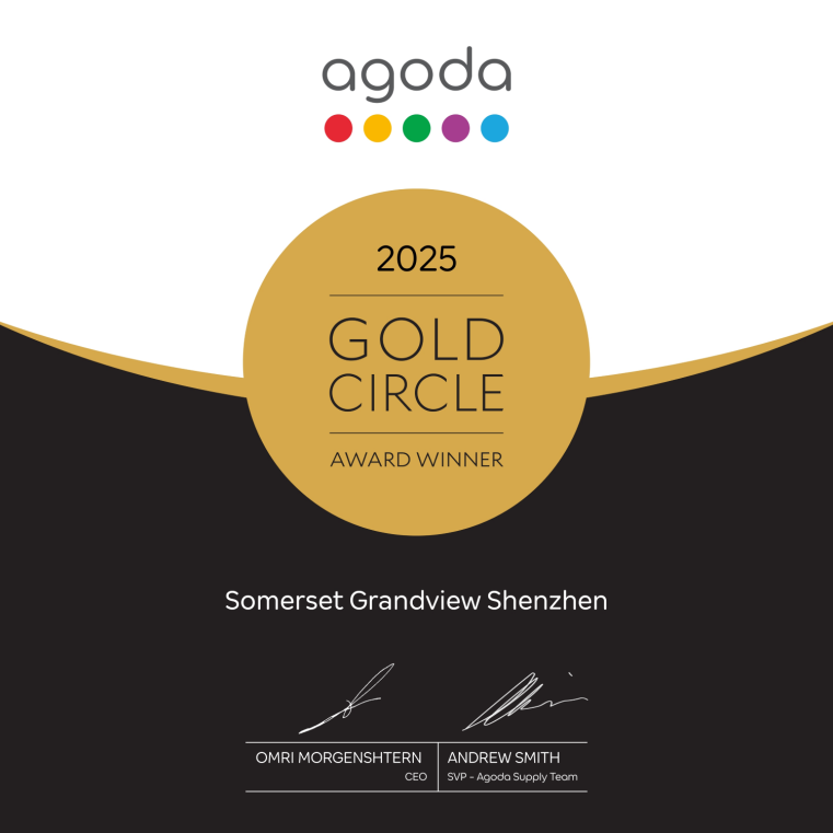 <strong>Gold Circle Award 2025</strong></br>Agoda
