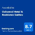 <strong>2022 年旅客评论荣誉奖项 </strong></br>Booking.com Traveller Review 荣誉奖项 8.7 / 10