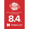 <strong>2020 年缤客网 (Booking.com) 宾客最爱酒店奖 </strong></br>2020 年缤客网 (Booking.com) 宾客最爱酒店奖  8.4/10