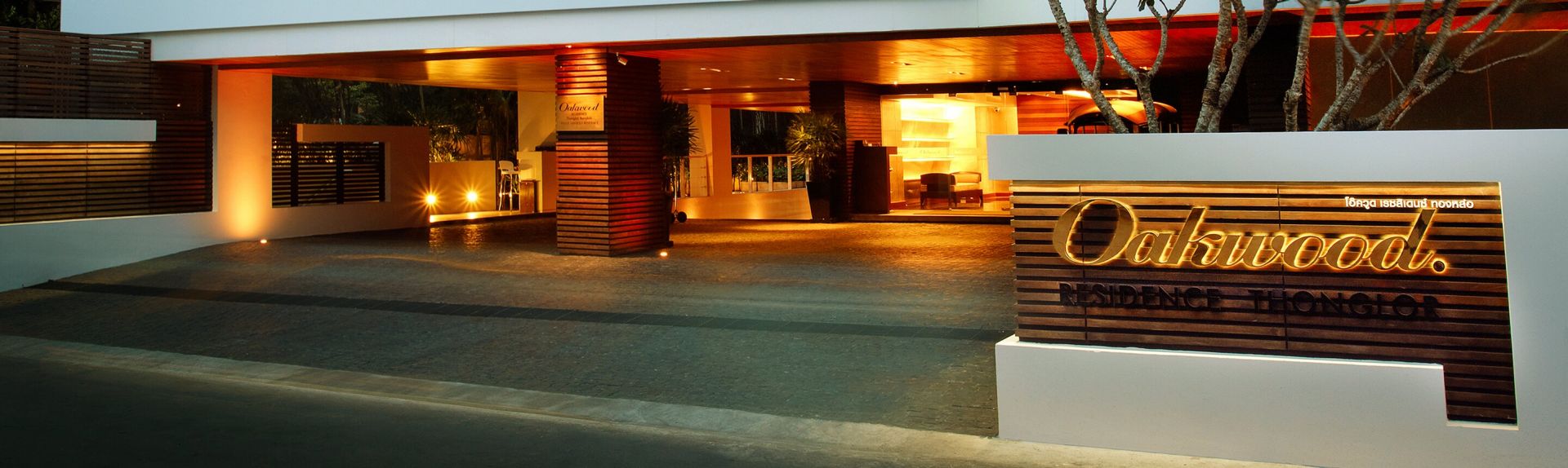 曼谷素坤逸通罗奥克伍德华庭酒店公寓 位置