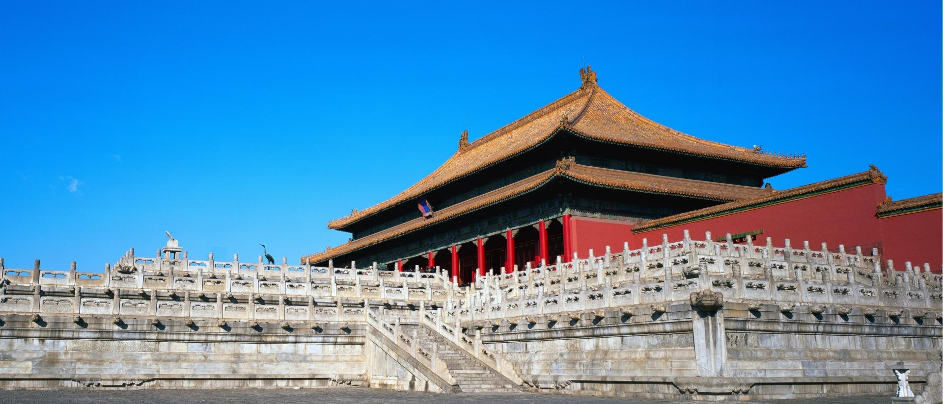 北京