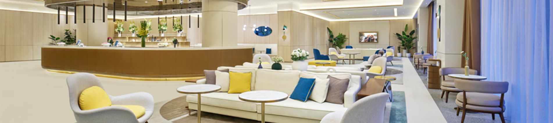 Overview JV SR China Beijing Cit Ritan Lobby