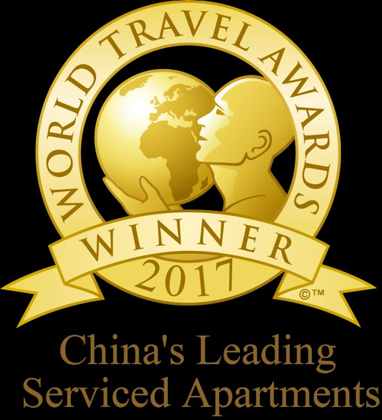<strong>China’s Leading Serviced Apartments 2017   World Travel Awards</strong></br>