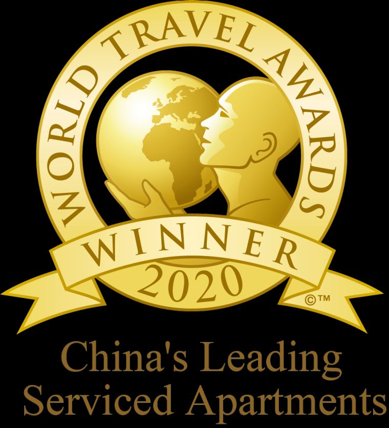 <strong>China's Leading Serviced Apartments 2020 World Travel Awards</strong></br>