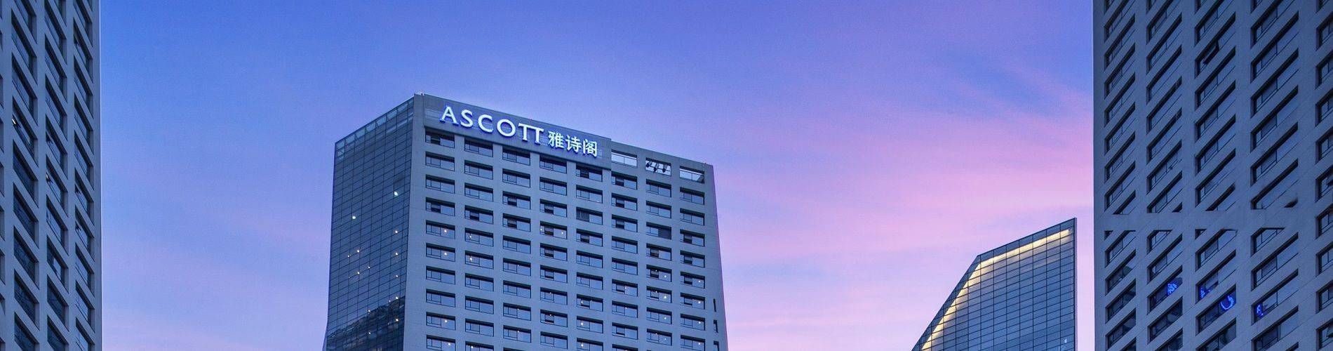 Overview Sr China Chengdu Asc Raffles City Facadee 41