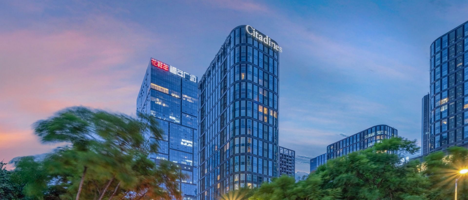 Overview Cit South Chengdu Studio Exec 51
