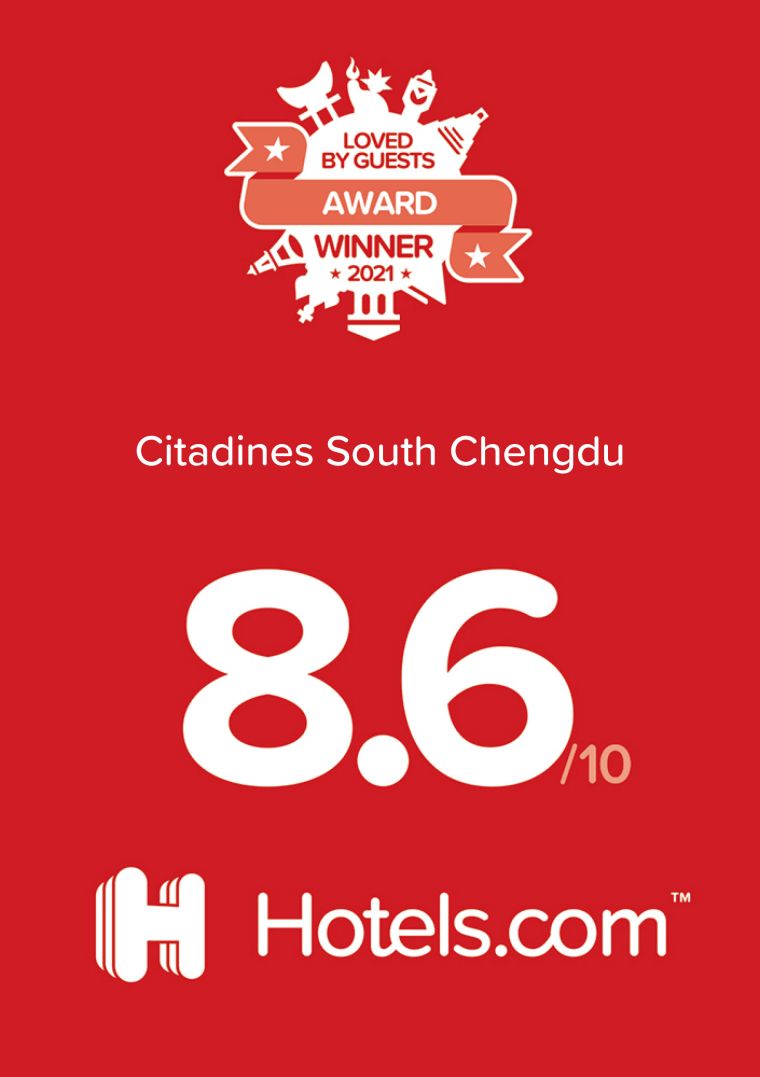 <strong>好订网 - 2021住客喜爱奖</strong></br>