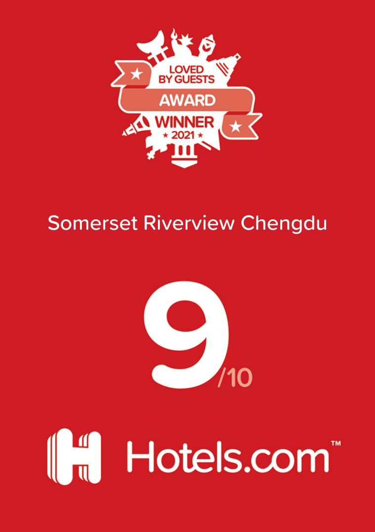 <strong>好订网 - 2021住客喜爱奖</strong></br>