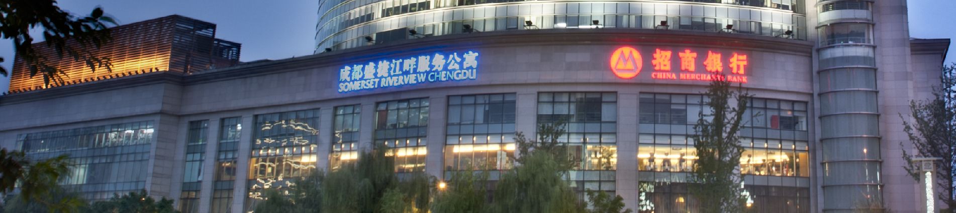 Overview SR China Chengdu Som Riverview