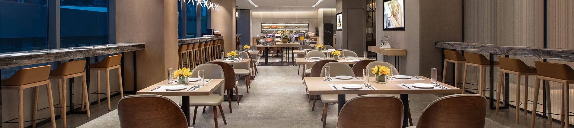 Amenities Citadines Songshan Lake Dongguan 1902x425 Restaurant