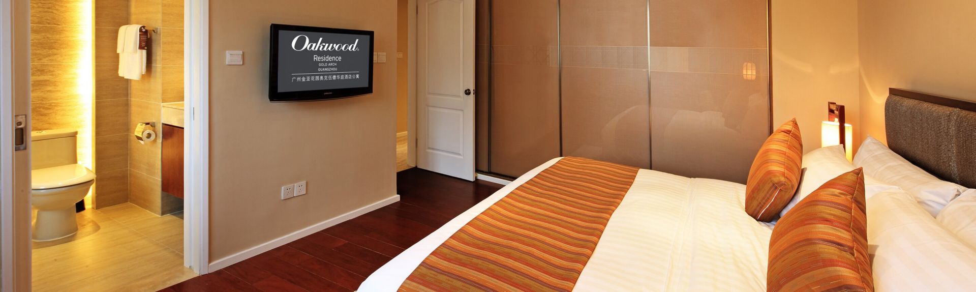 广州金亚花园奥克伍德华庭酒店公寓优惠