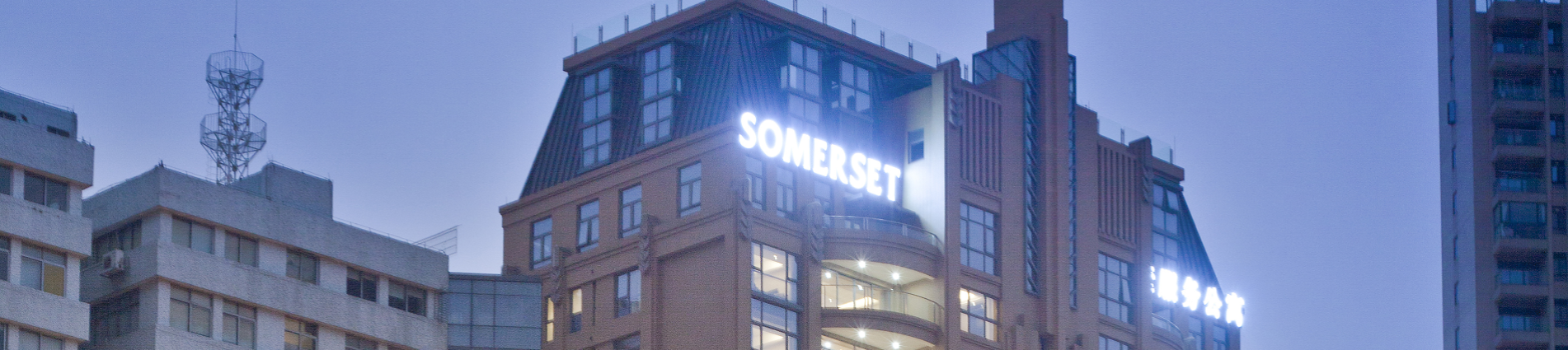 Somerset Riviera Guangzhou Overview Banner