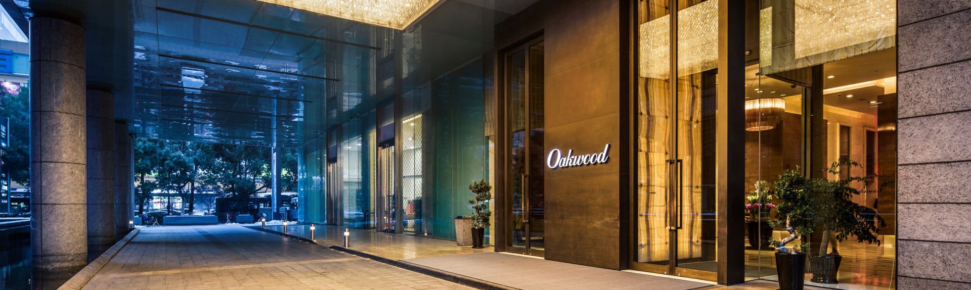 杭州奥克伍德华庭酒店公寓荣誉奖项