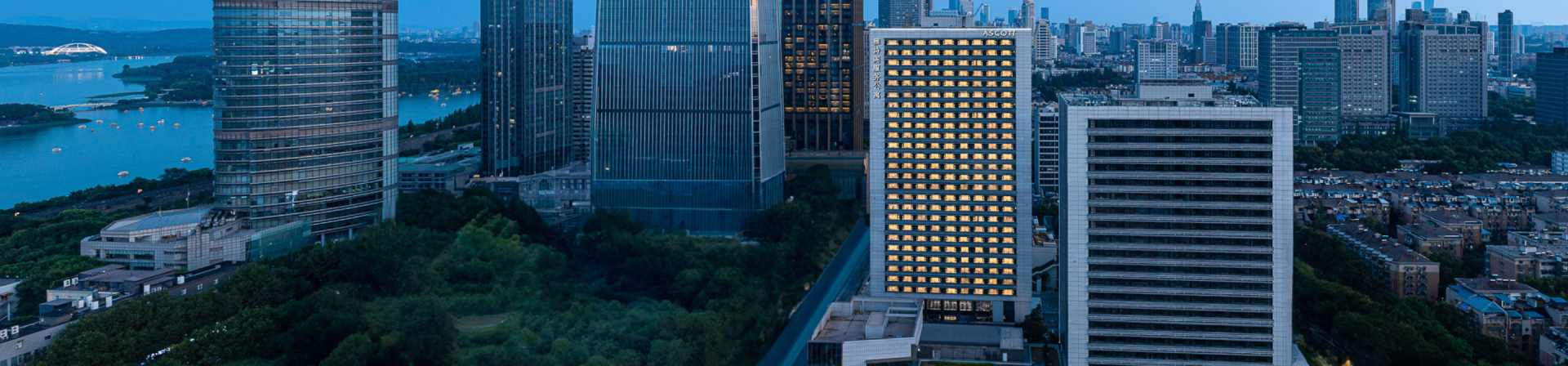 南京华贸雅诗阁服务公寓