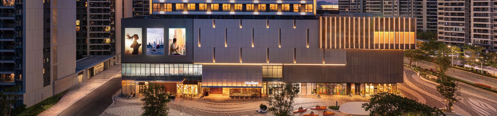 Citadines Yazhou Bay Sanya