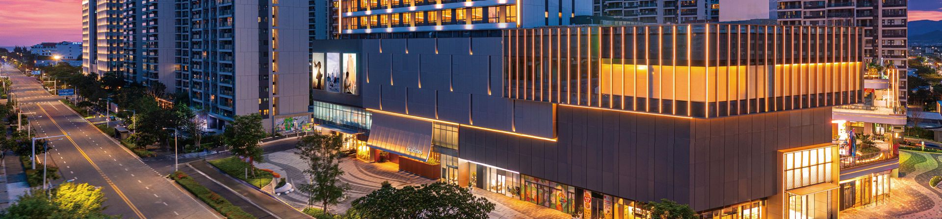 Citadines Yazhou Bay Sanya