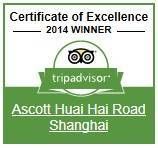 <strong>猫途鹰 2014 年度卓越奖</strong></br><p><strong>TripAdvisor</strong></p>