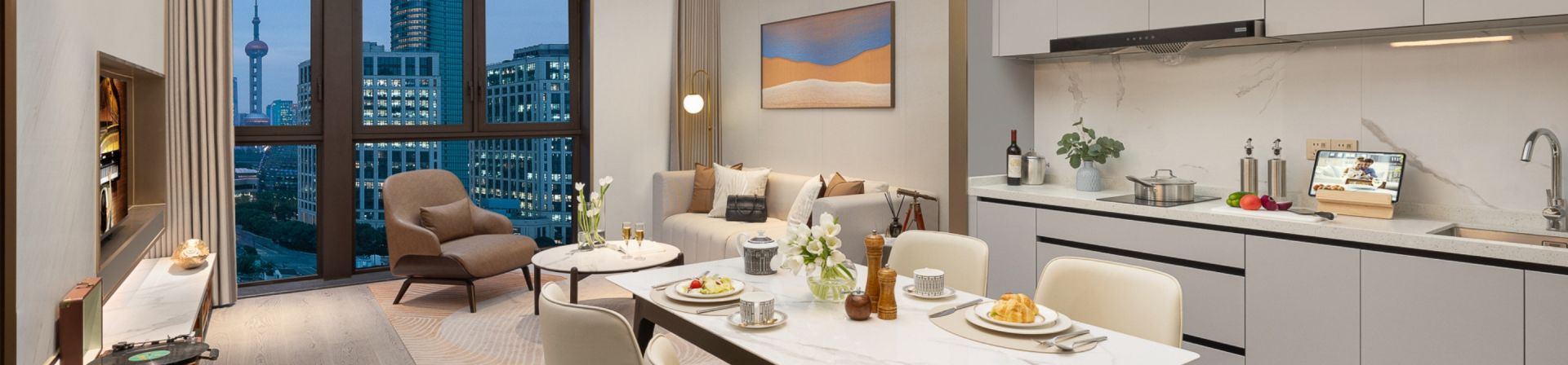 Ascott North Bund Shanghai