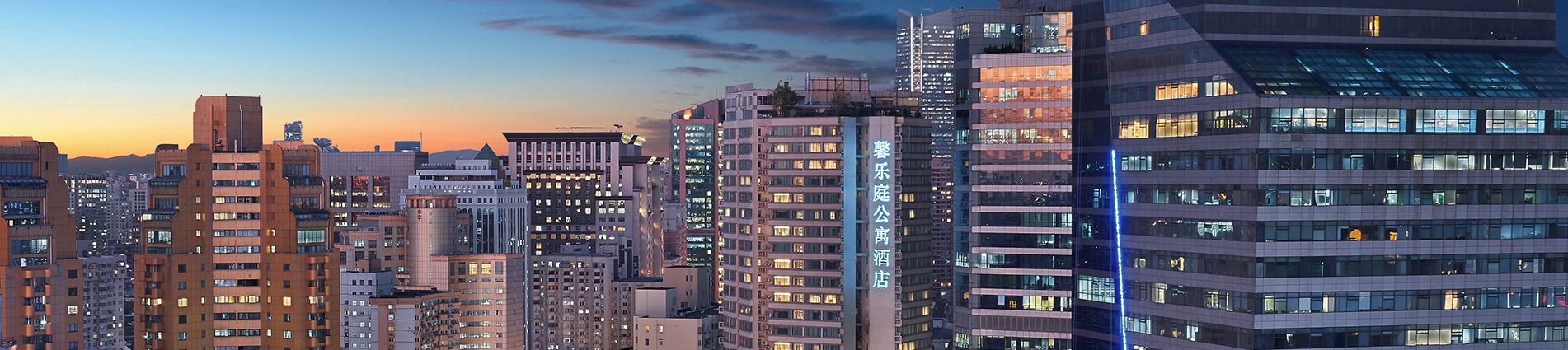 Overview Citadines West Yan An Road Shanghai Facade