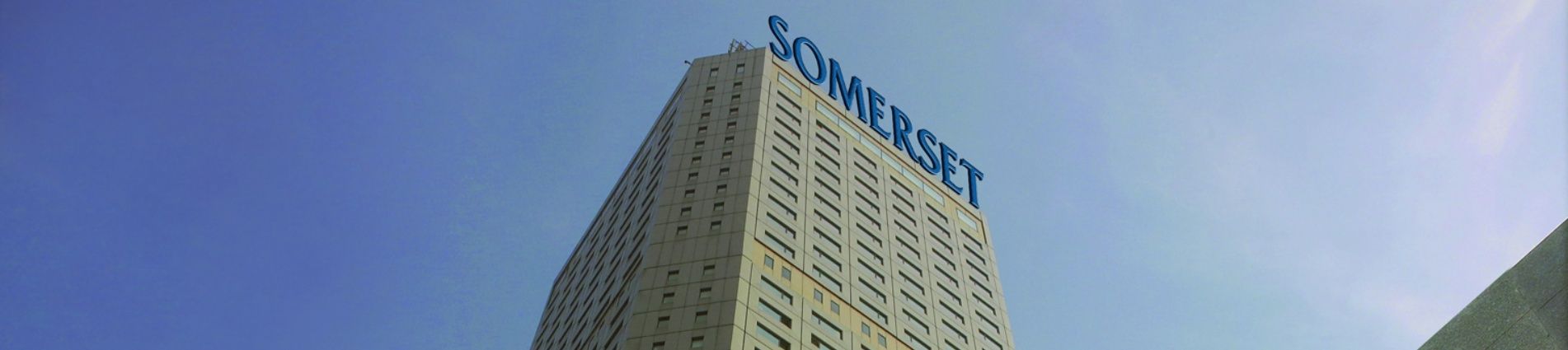 Somerset International Building Tianjin Overview Desktop Banner