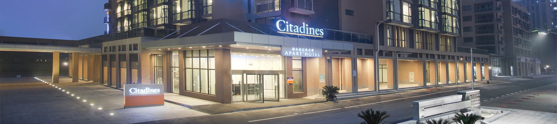 Overview SR China Wuhan Cit20Zhuankou Facade2001 HR