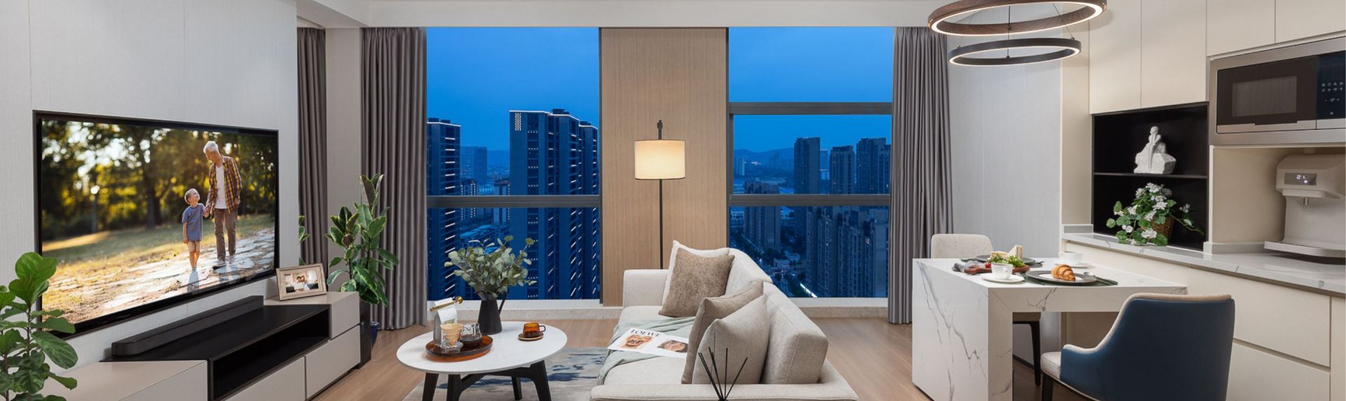 Apartment Overview banner