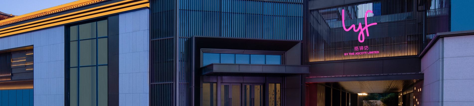 Overview of lyf Dayanta Xi'an 