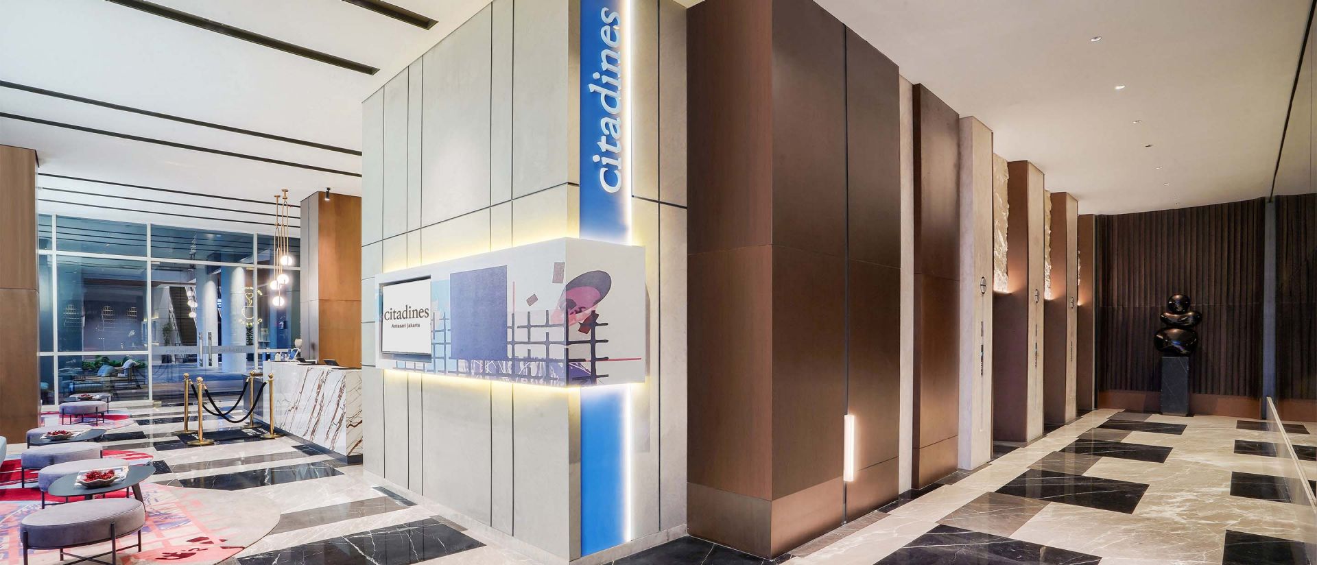 安塔萨里 citadines 横幅画廊