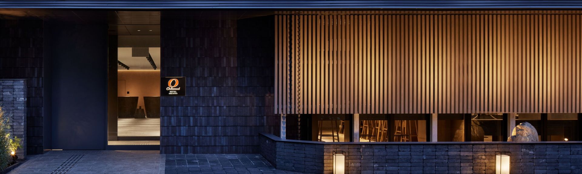 京都尾池奥克伍德酒店