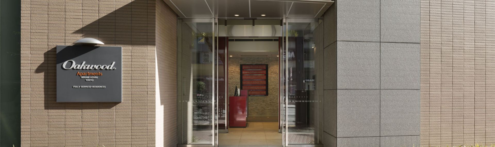 东京南麻布奥克伍德雅居酒店公寓位置