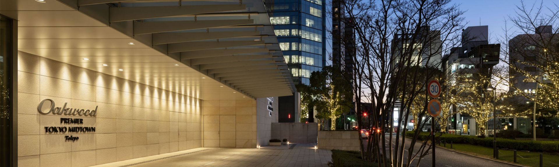 东京中城奥克伍德豪景酒店公寓 概述