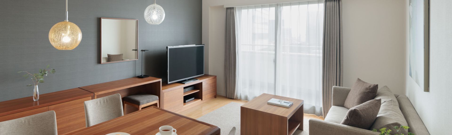 Oakwood Residence Shinagawa Tokyo Overview Banner Desktop