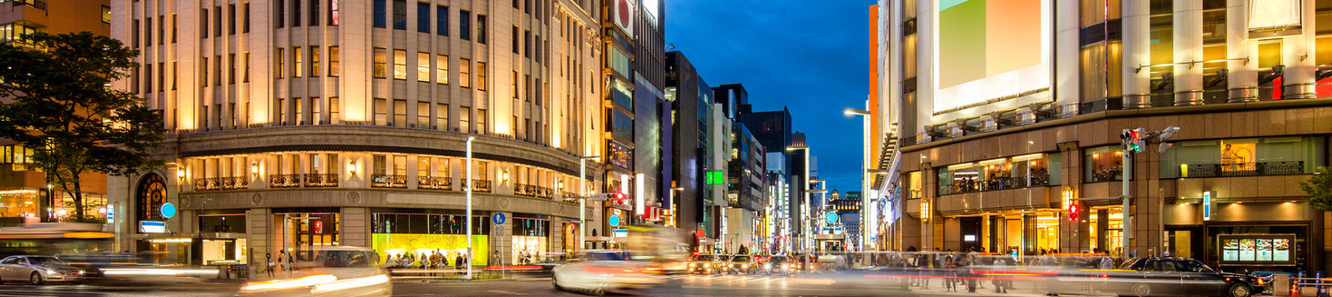 Somerset Ginza East Tokyo Overview Desktop Banner