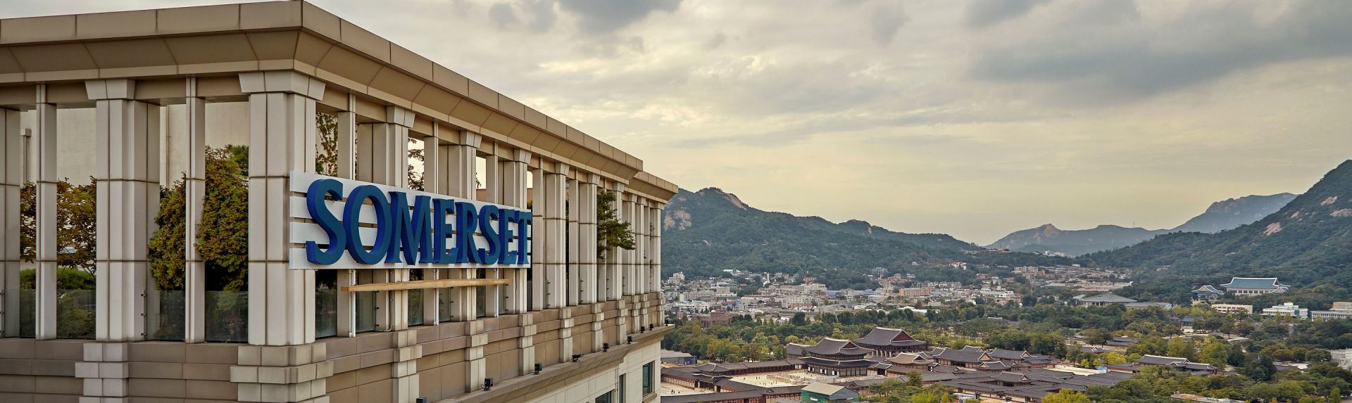 Somerset Palace Seoul Overview Desktop Banner