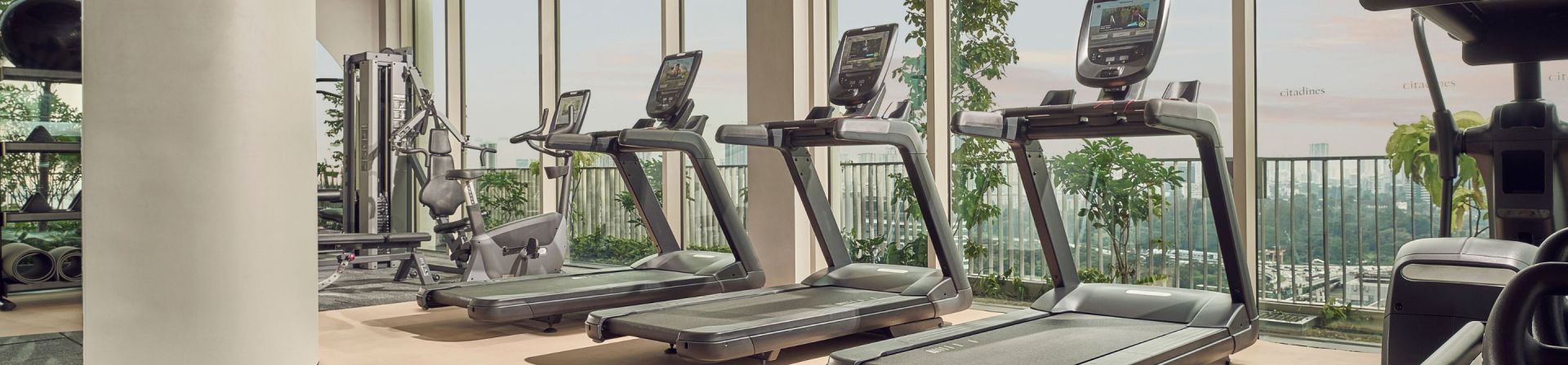 Amenities at Citadines Science Park Singapore