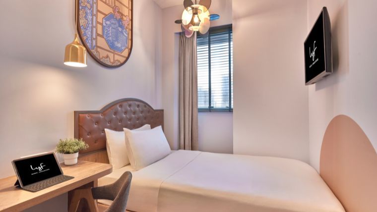 Typeofroom SG Singapore LBS Nano Single Bedrm 2024 HR Thumbnail