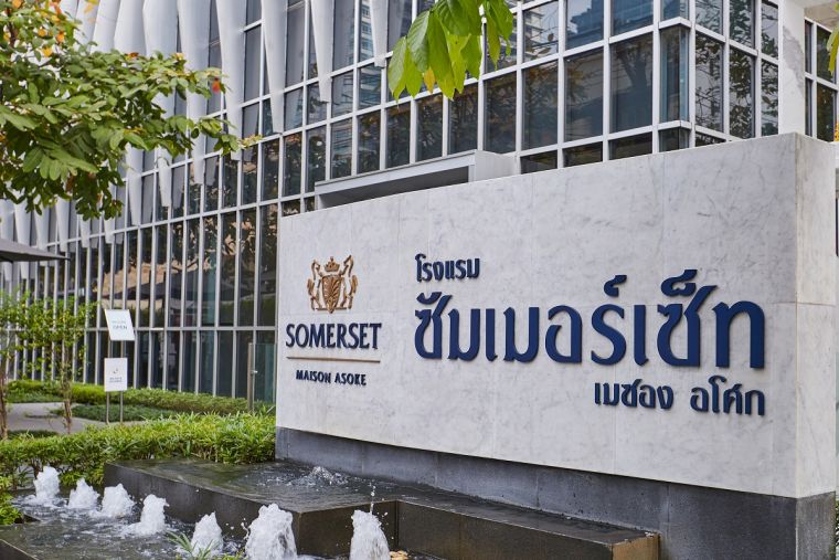 Somerset Maison Asoke Bangkok