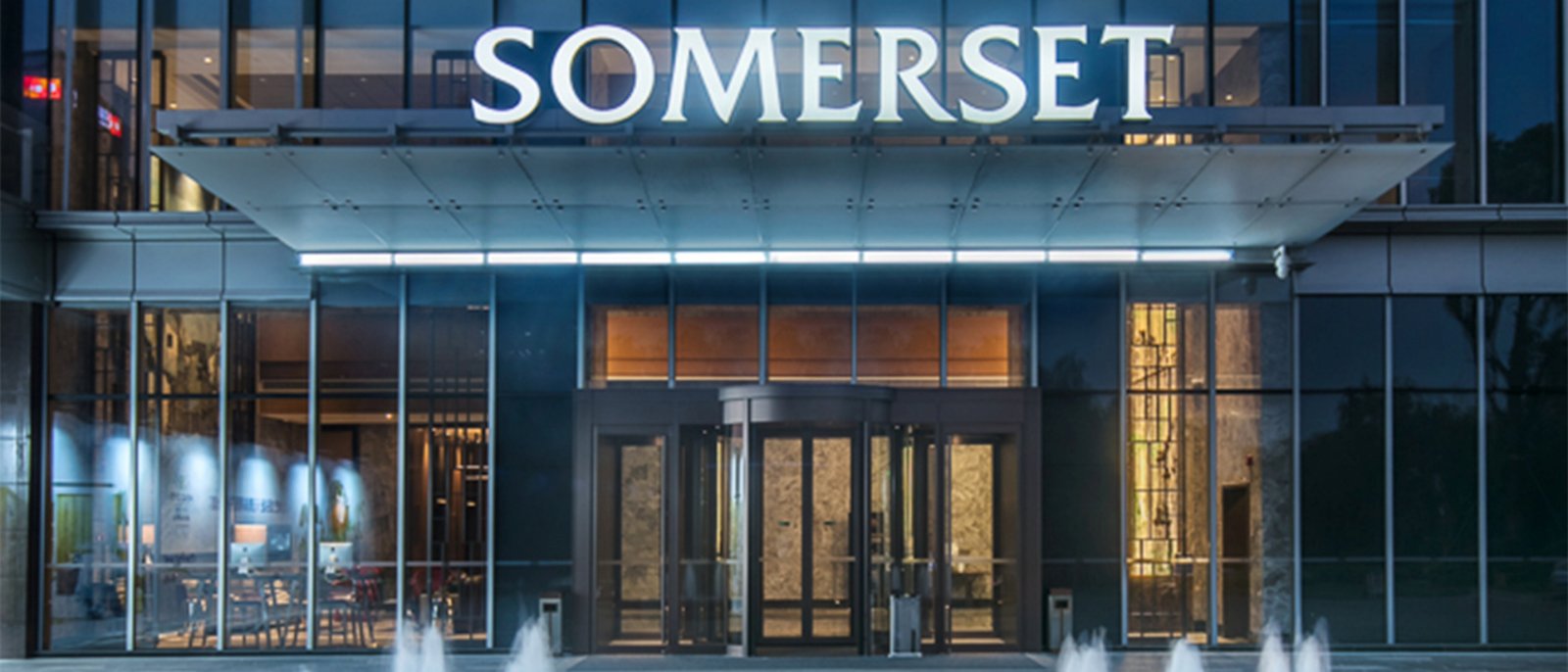 Somerset Swan Lake Hefei Overview Banner