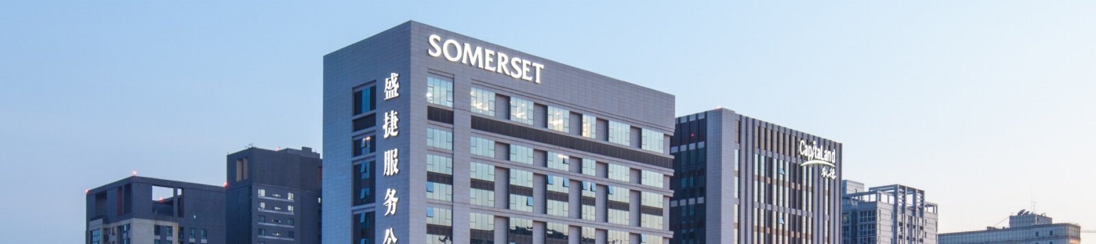Somerset Xindicheng Xian Overview Desktop Banner