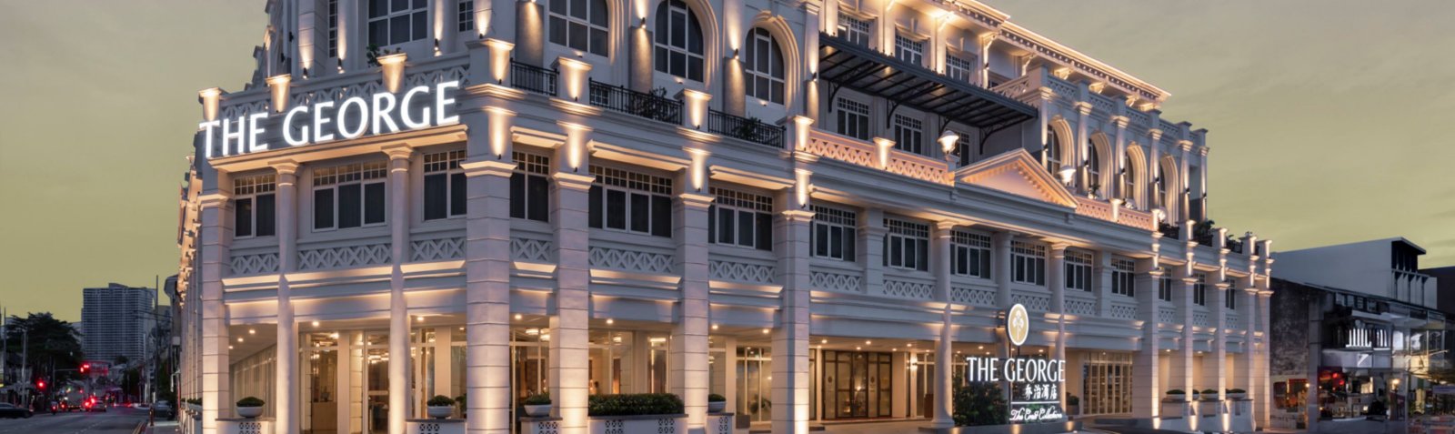 The George Penang by 雅诗阁臻选